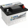 Varta SILVER Dynamic Aux