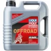 Liqui Moly Motorbike 2T Synth Offroad Race
